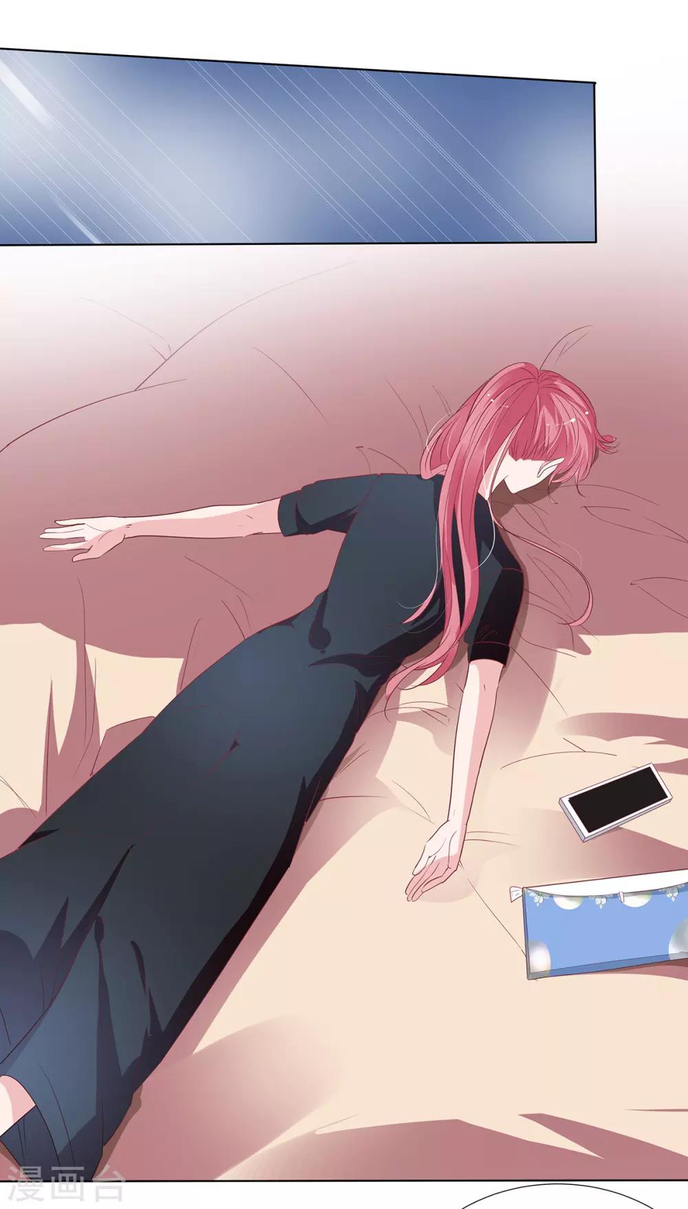 第2季20话 值得吗？16