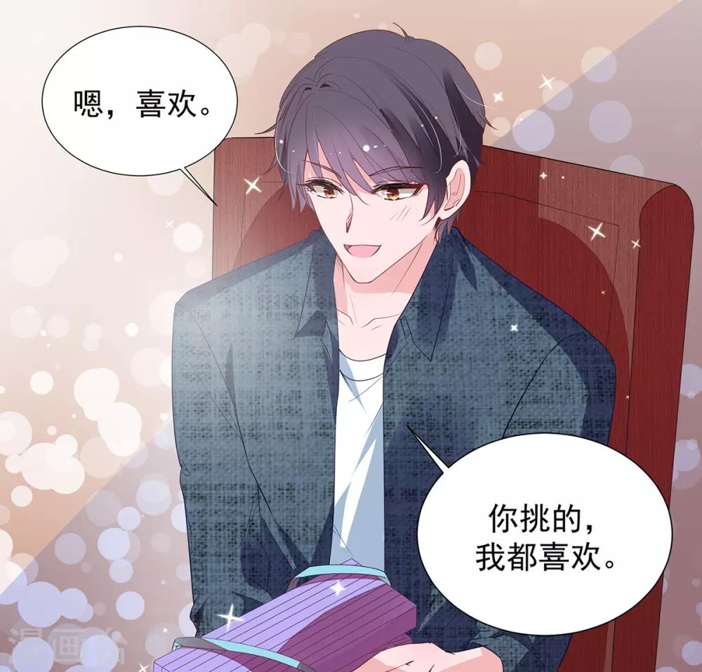 第2季7话 别无选择4
