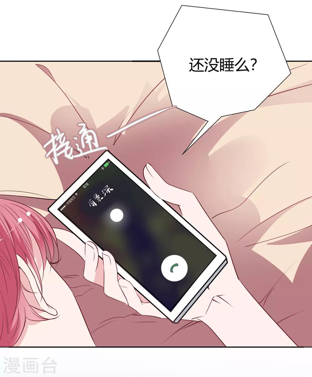 第2季20话 值得吗？18