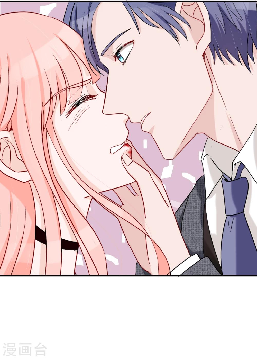 第50话 乖，四爷来了9