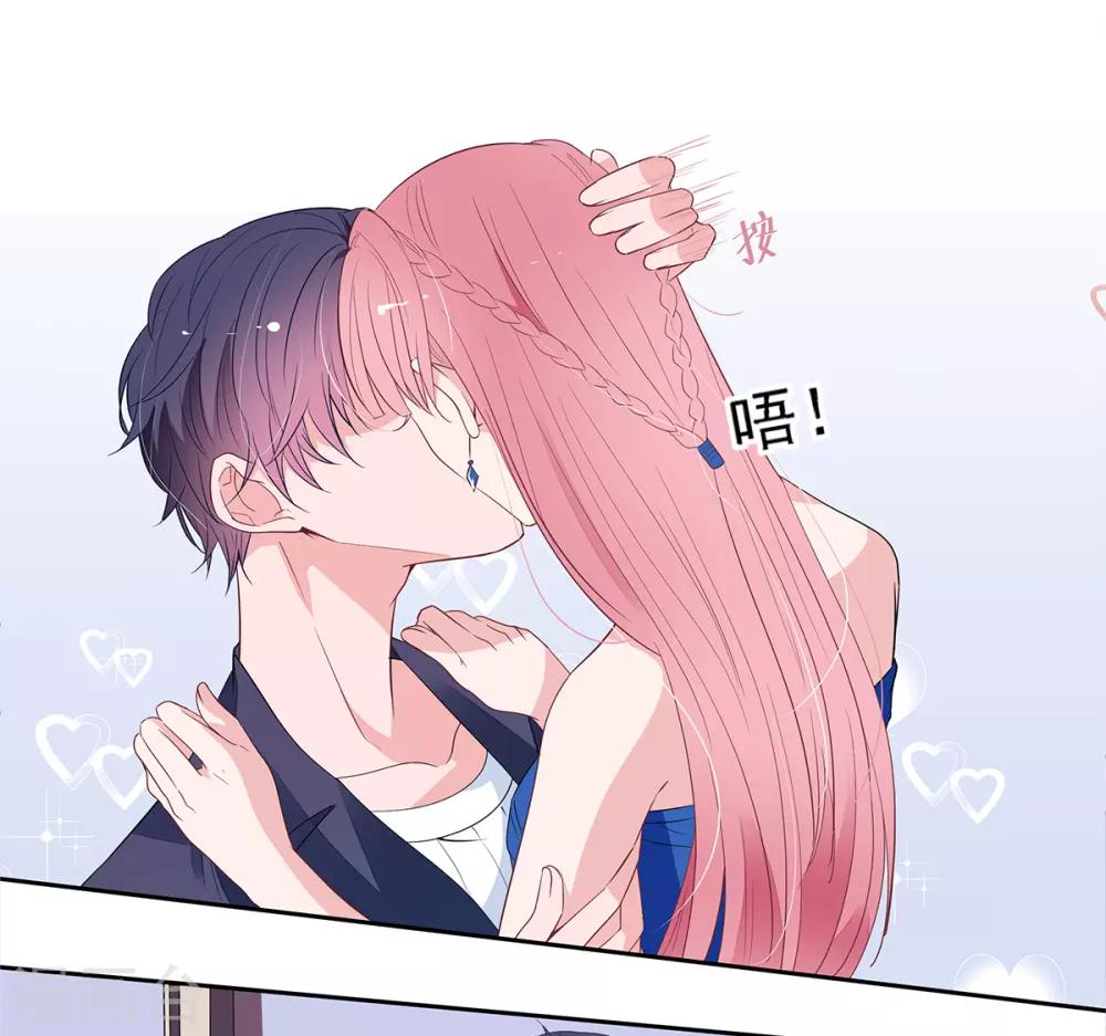 第2季5话 和老婆亲热都不避人的吗？24
