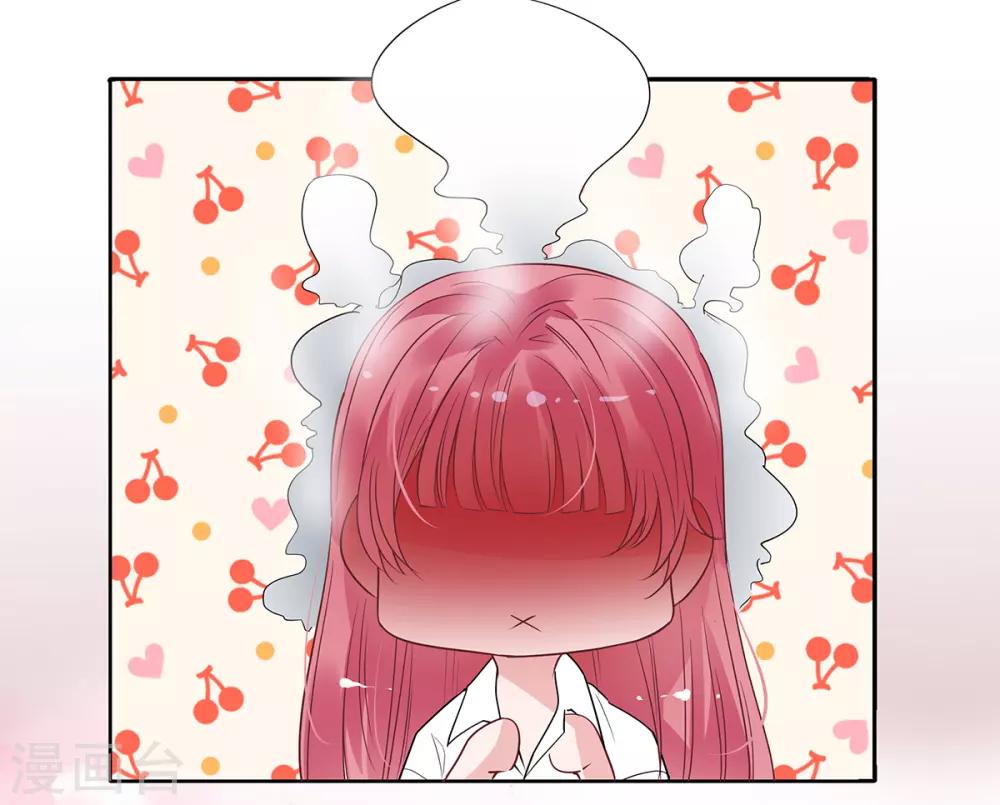 第2季30话 我会付钱的19