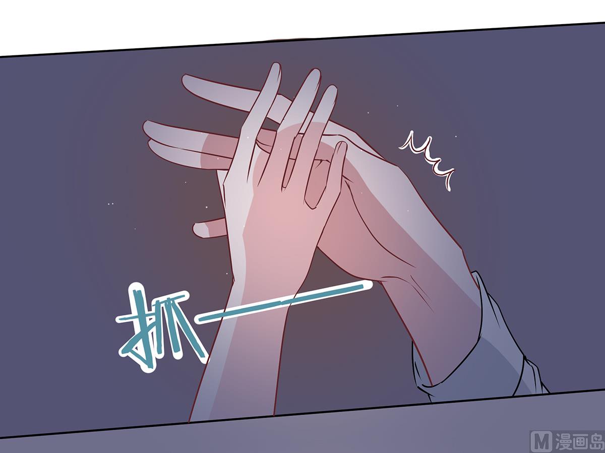 第二季 第34话 顾虑与体贴15