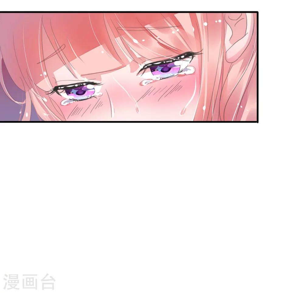 第20话 意意怀孕1
