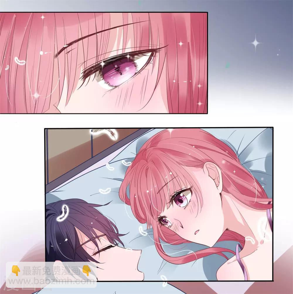 第2季8话 心里没点数吗？0