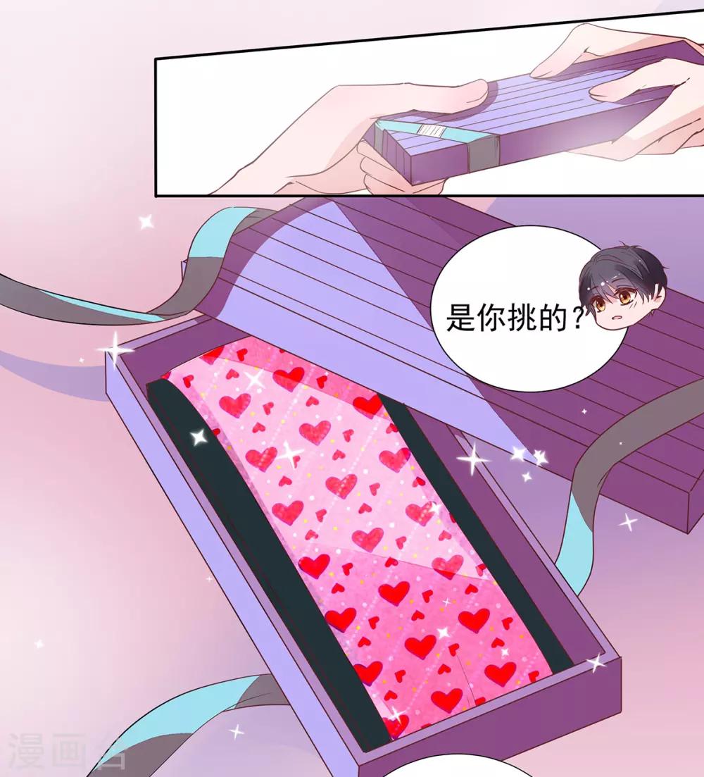 第2季7话 别无选择1