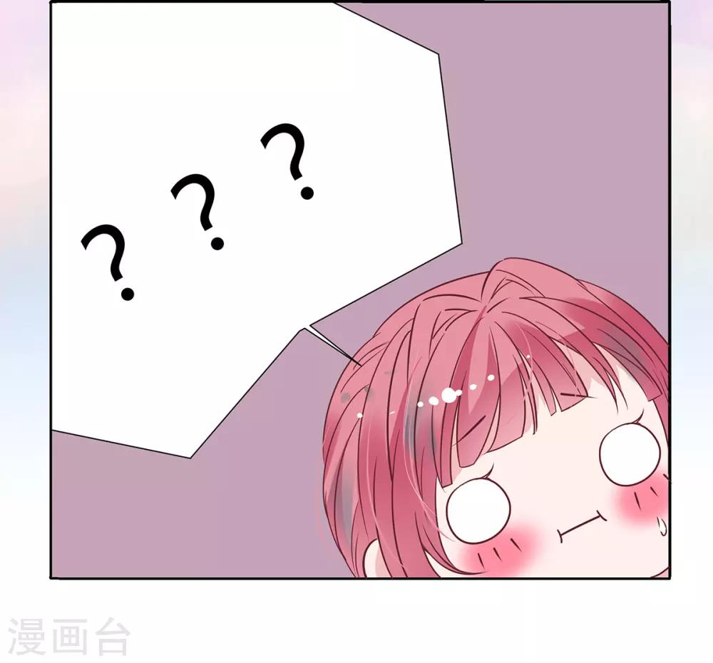 第2季28话 二姐27