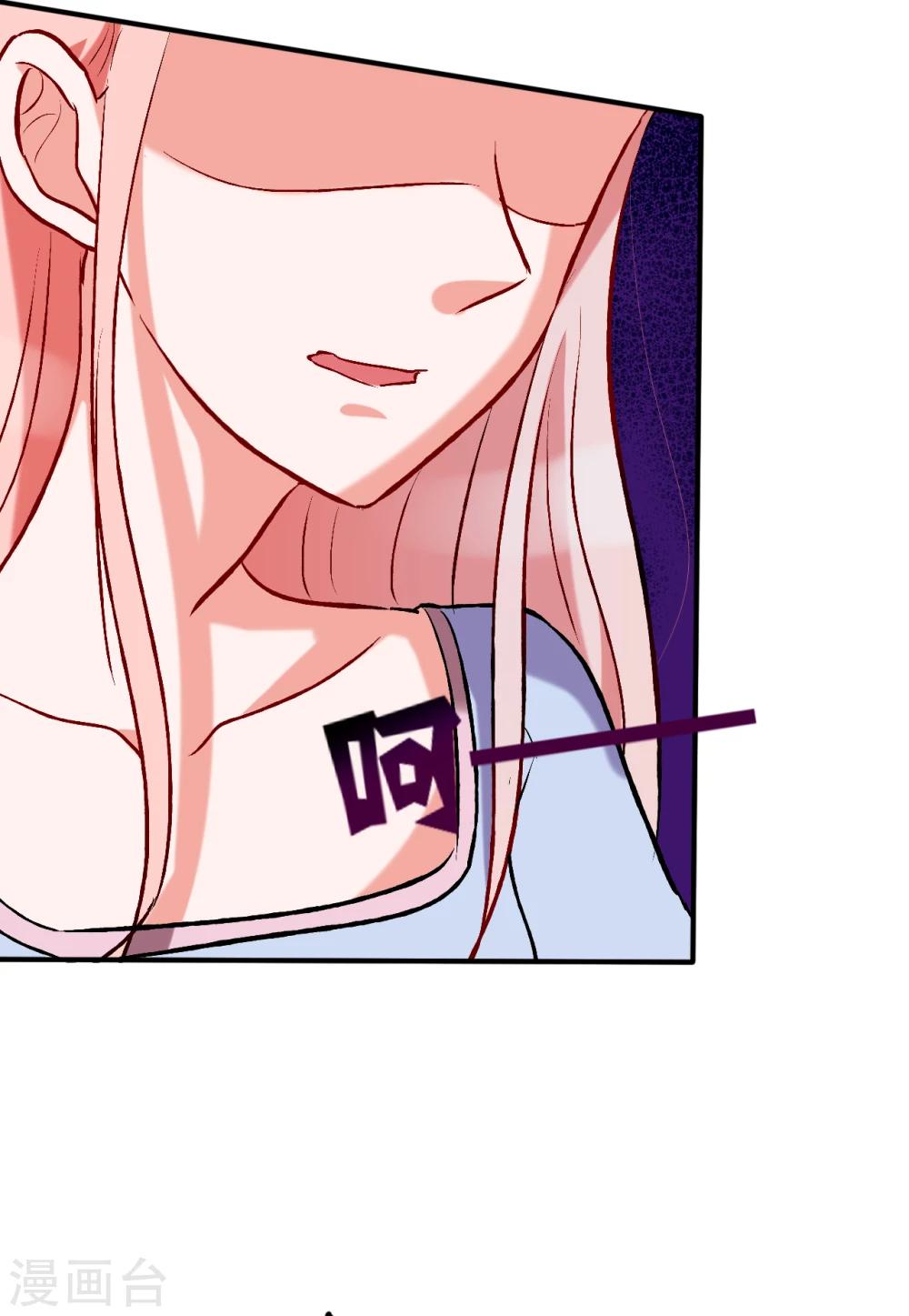 第56话 等我6