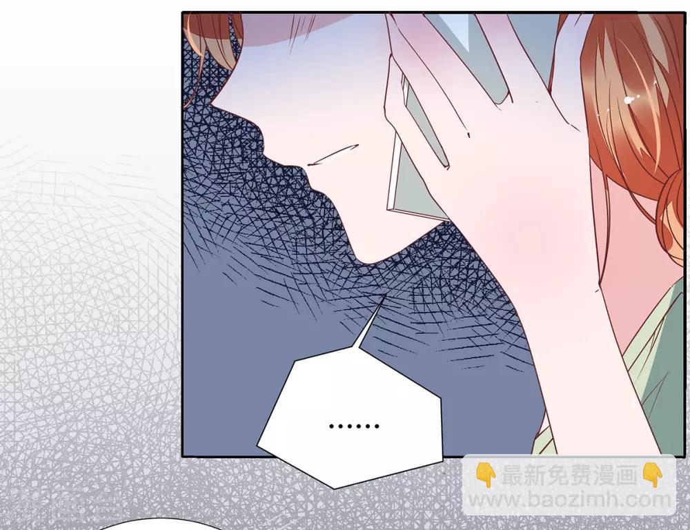 第2季23话 更好的选择2