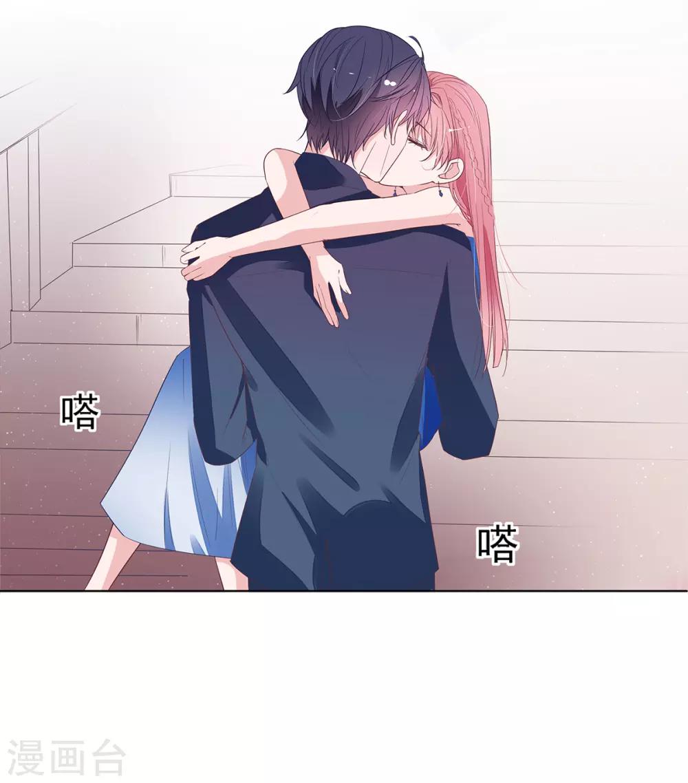 第2季5话 和老婆亲热都不避人的吗？26