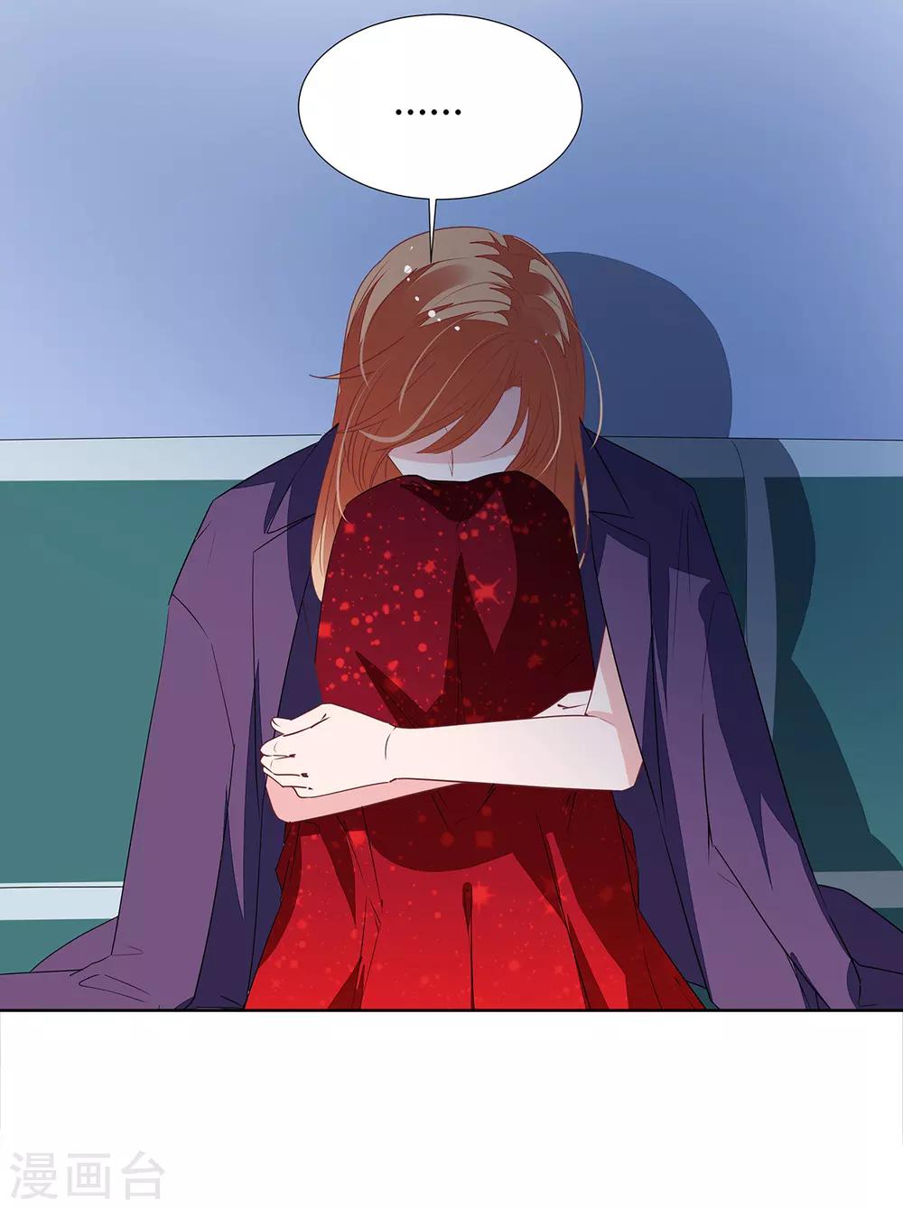 第2季18话 晚了8