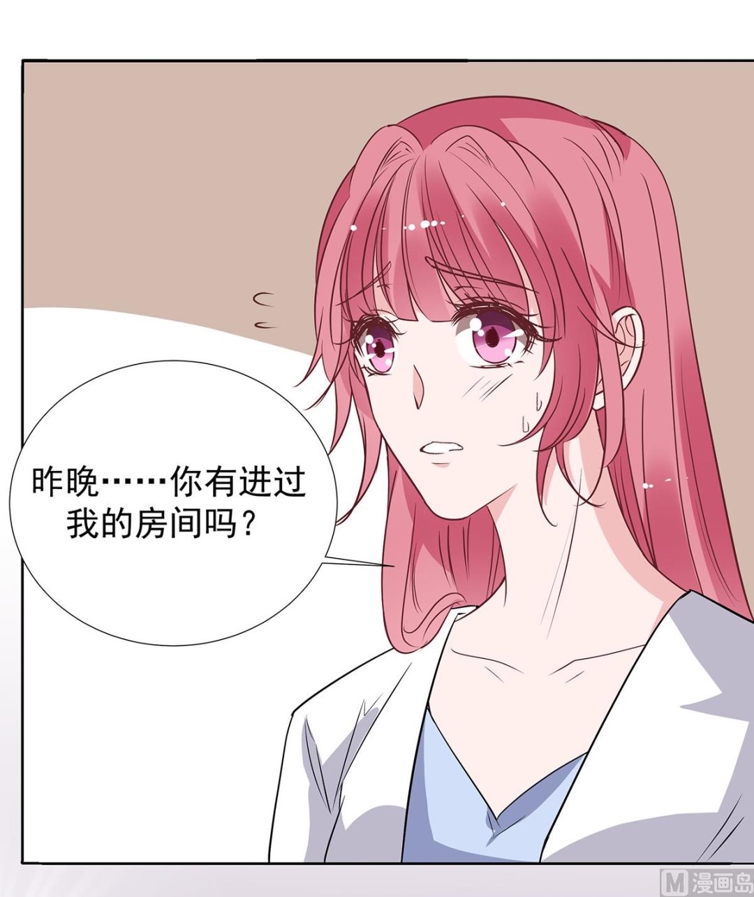 第二季 第34话 顾虑与体贴27