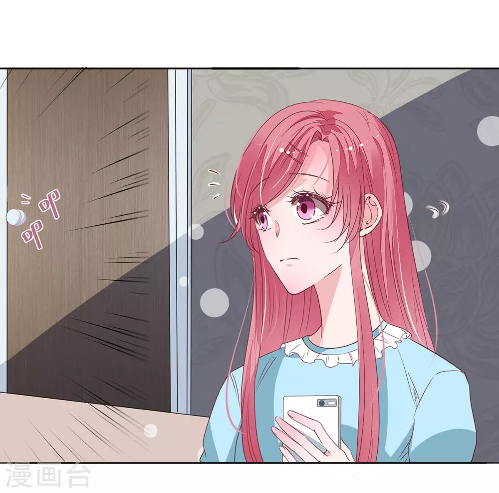 第2季23话 更好的选择5