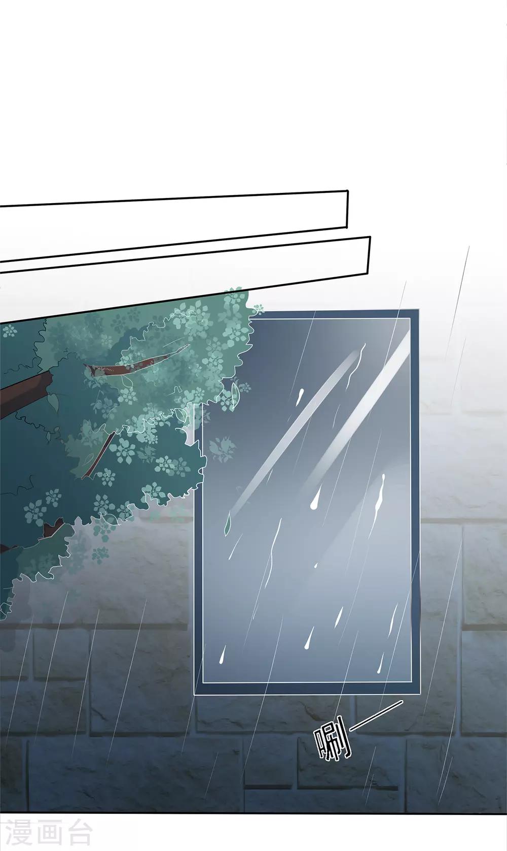 第2季7话 别无选择10