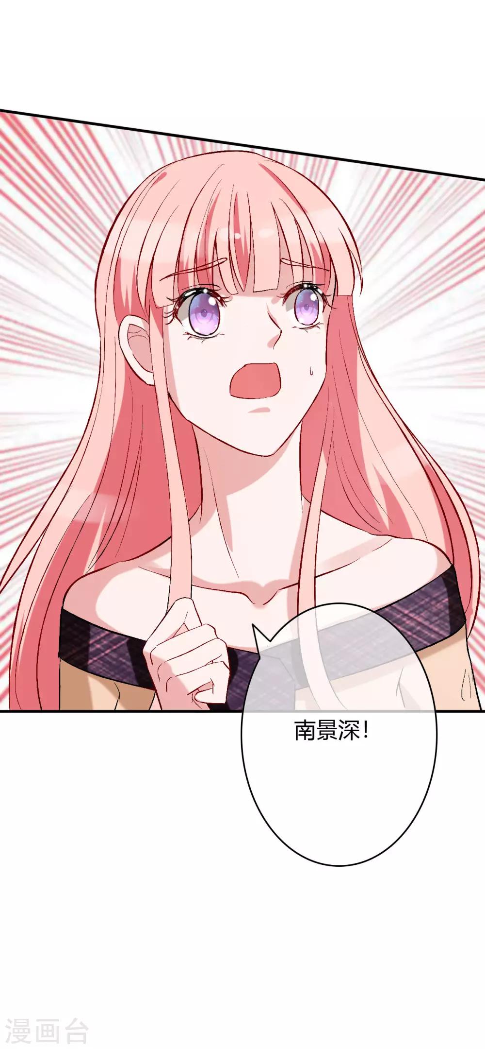 第58话 惊变21