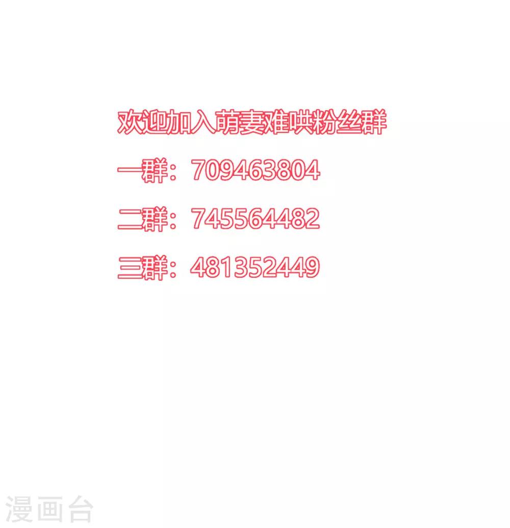 第2季22话 我想试试27
