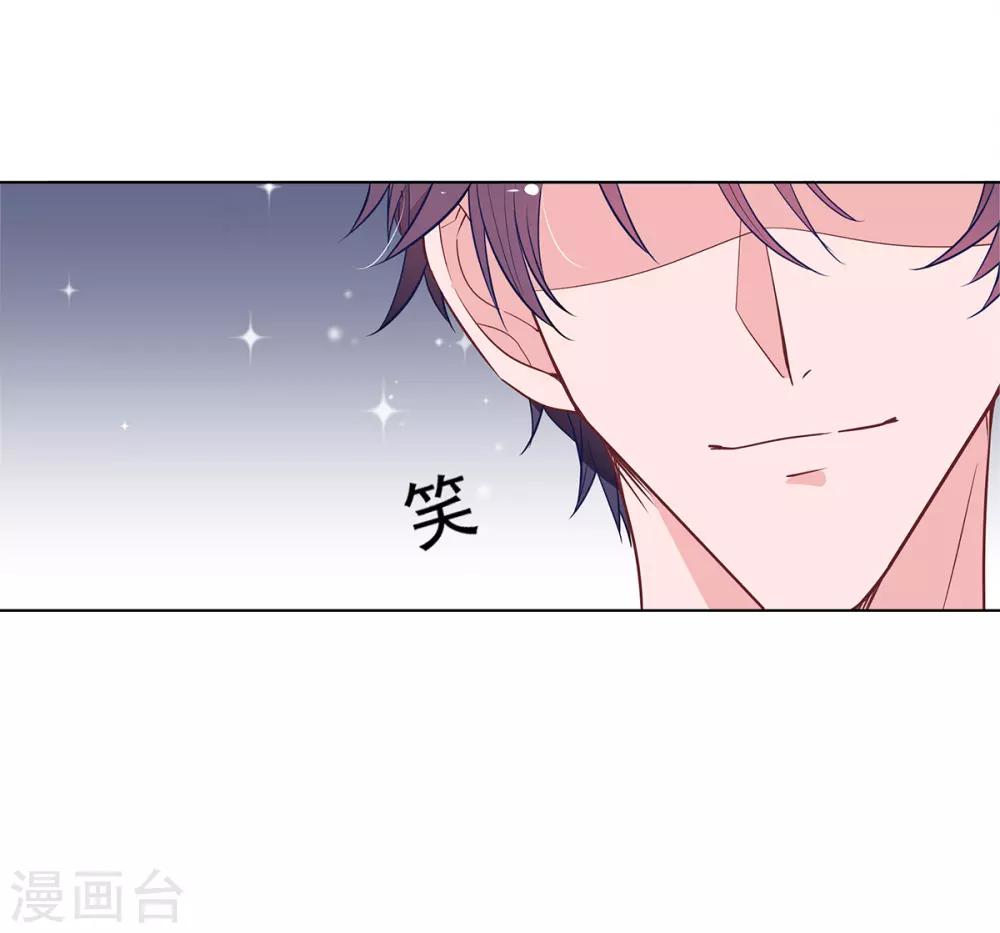 第2季5话 和老婆亲热都不避人的吗？22