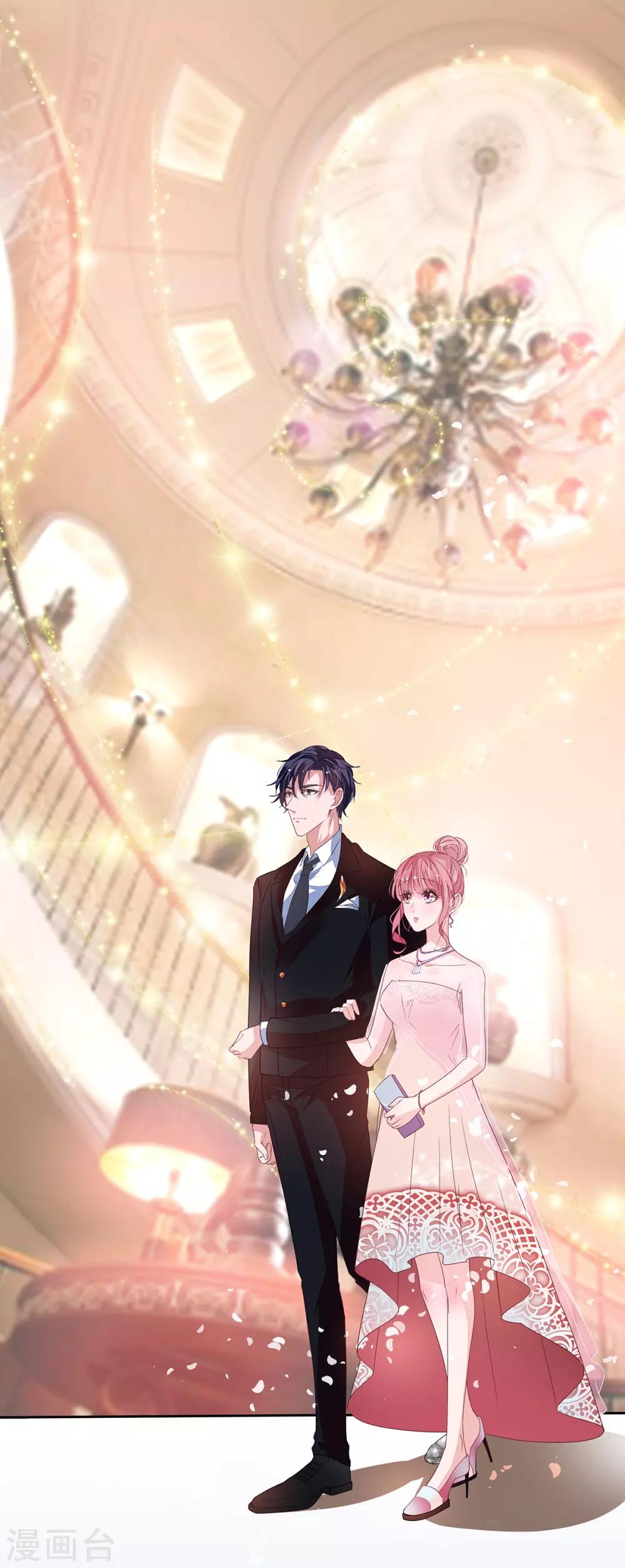 第2季15话 你能帮凯茵吗？4
