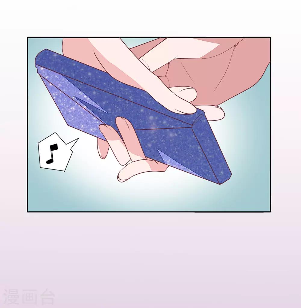 第2季16话 不能让她一个人！8