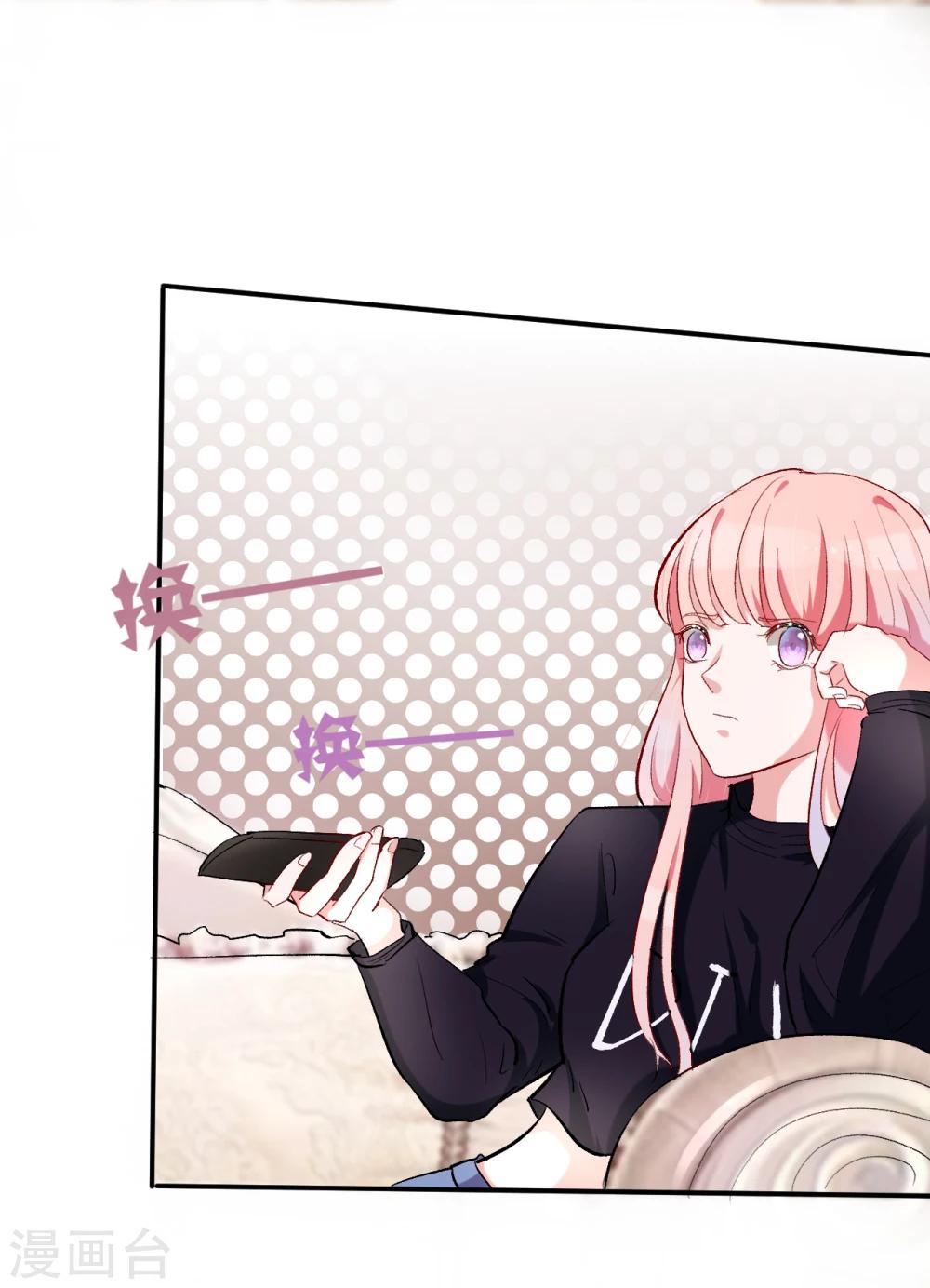 第63话 结束？开始？0
