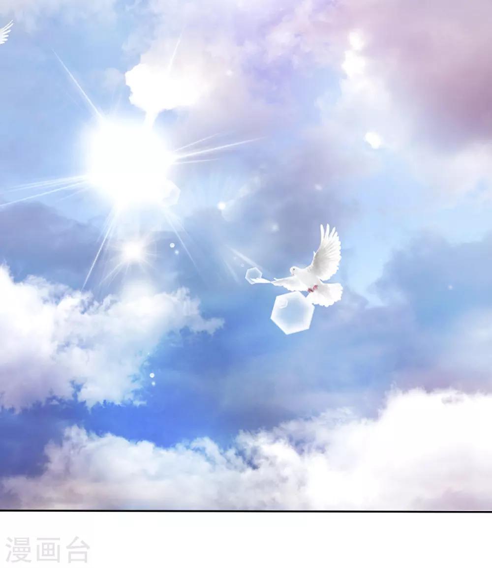 第2季13话 他来了！7