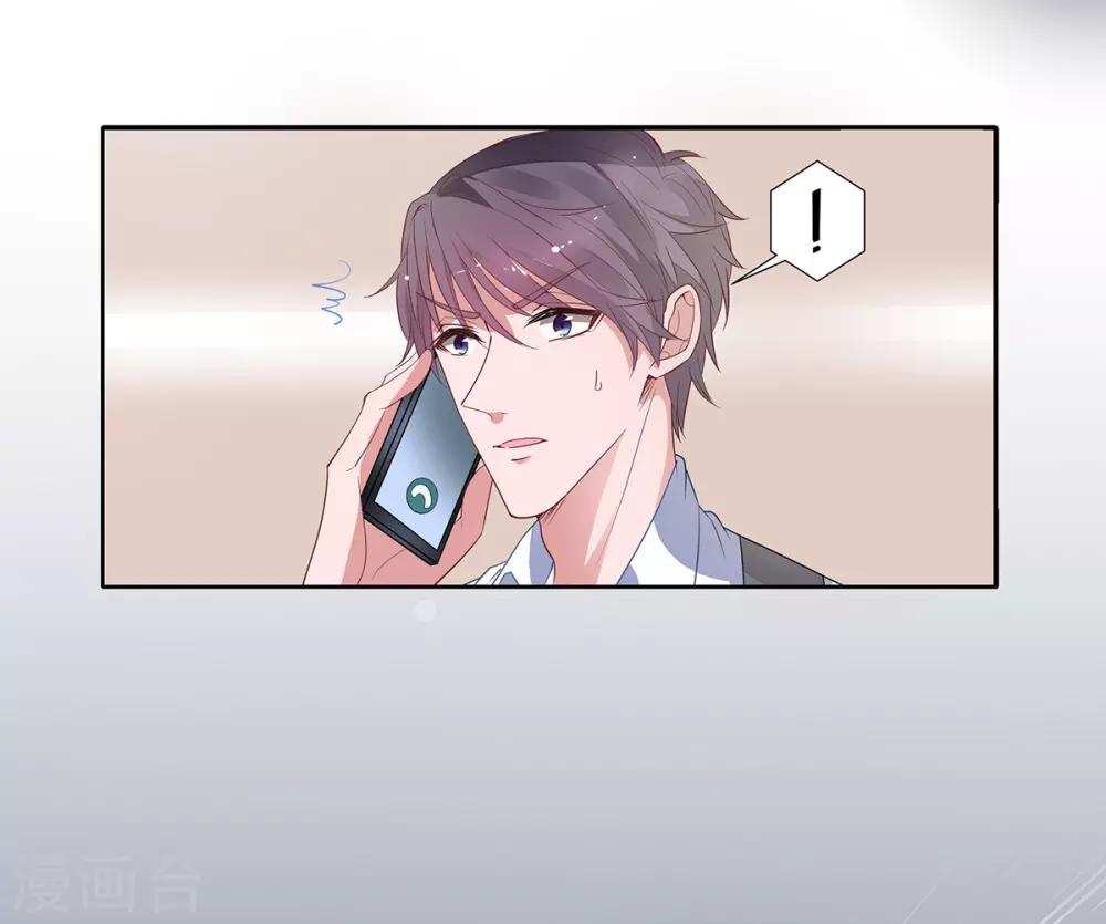 第2季10话 逃跑23