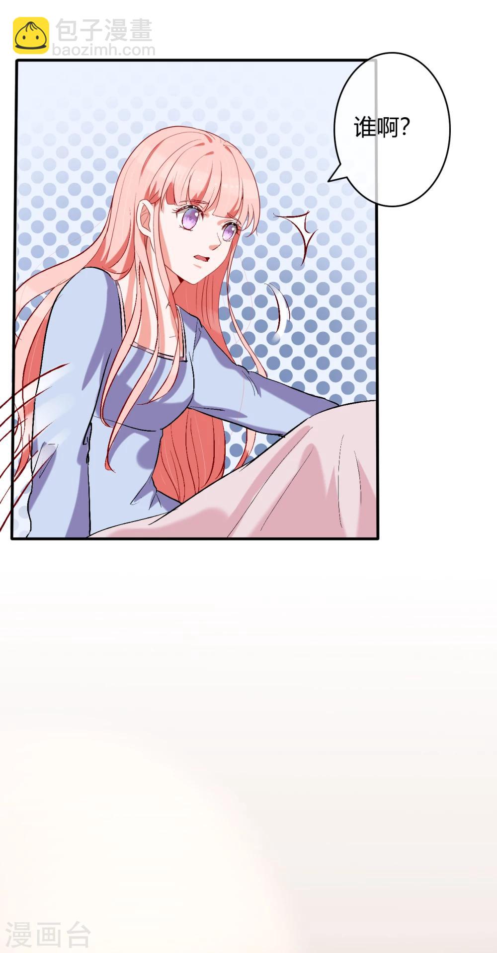 第56话 等我0