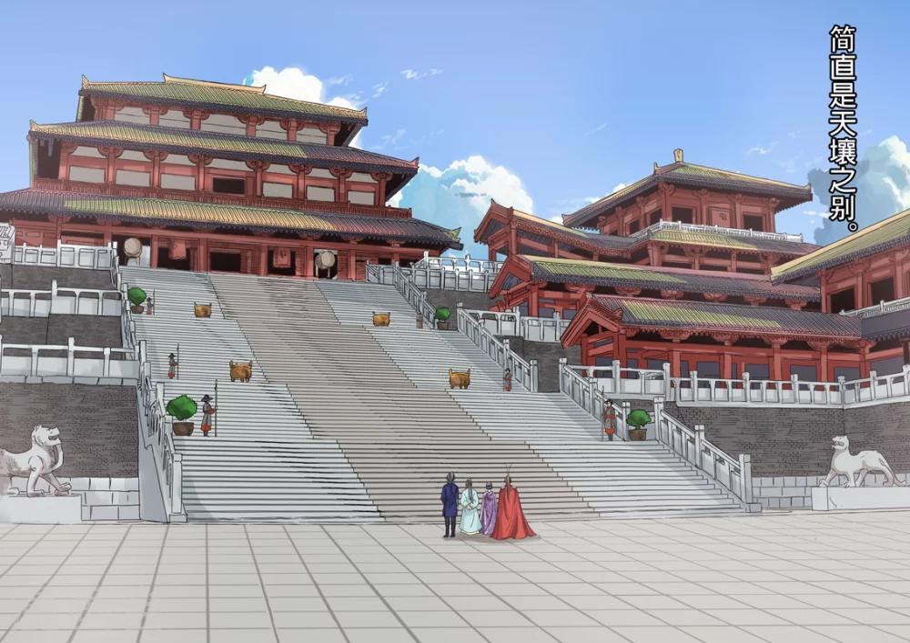 第2季2话 往事15