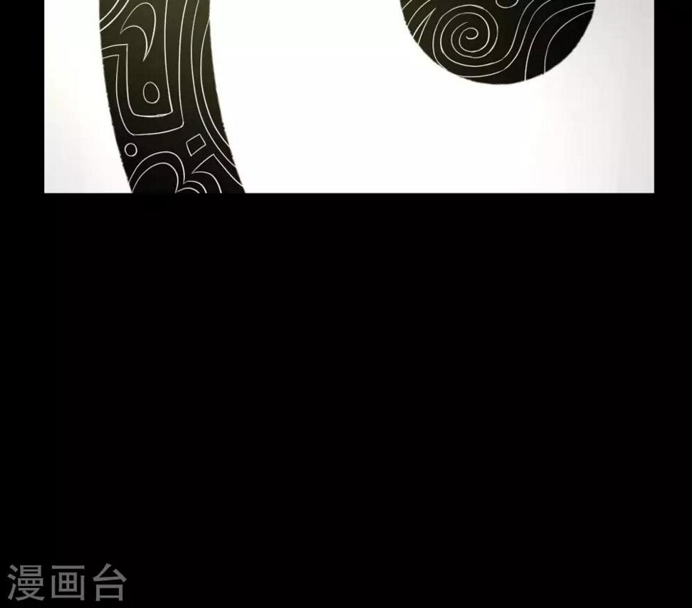 第53话 代价14