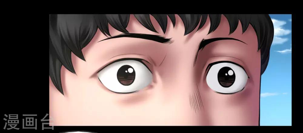 第95话 鼓励29
