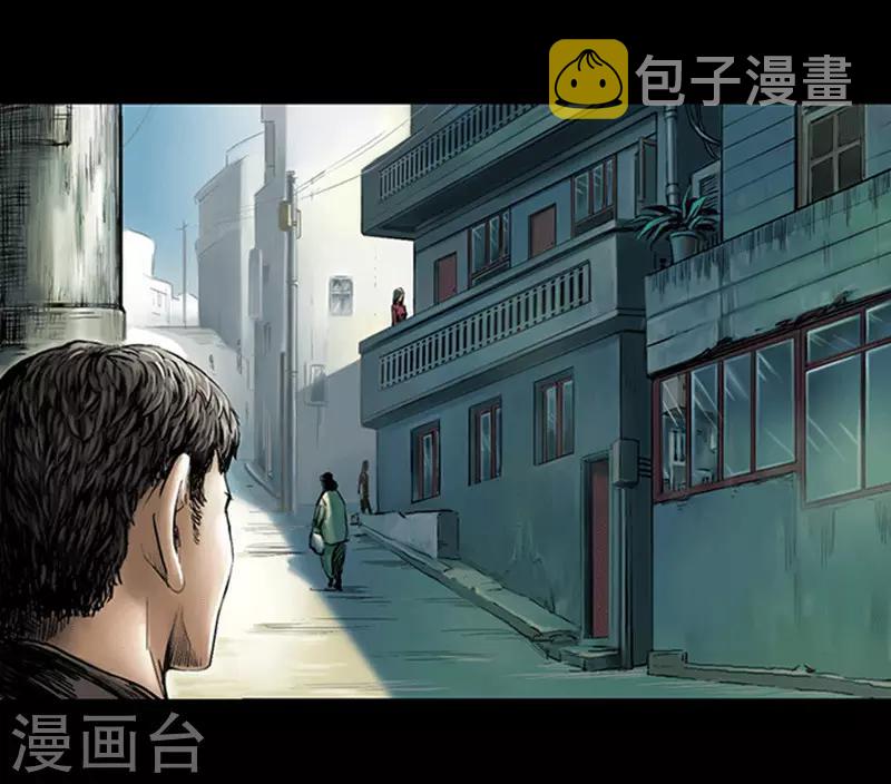 第6话 悬梁7