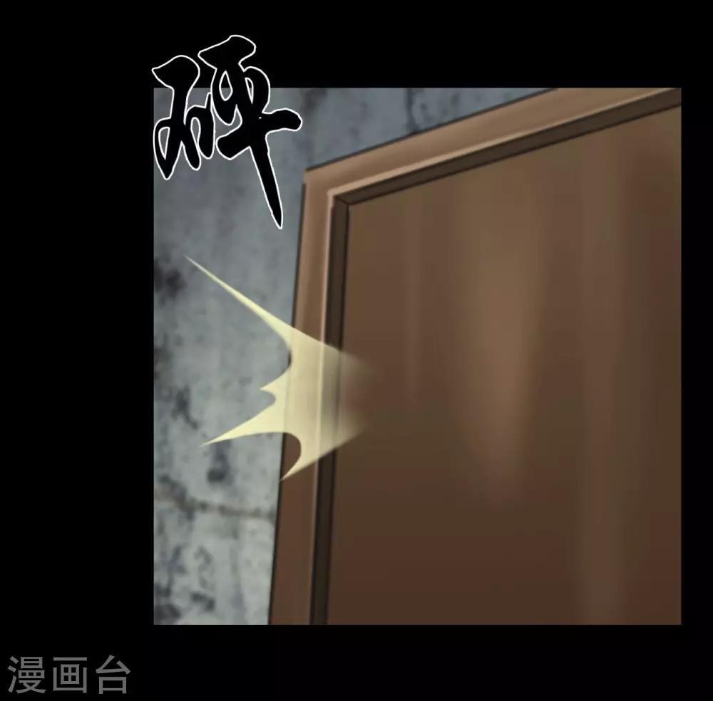 最终话 幕后谜云15