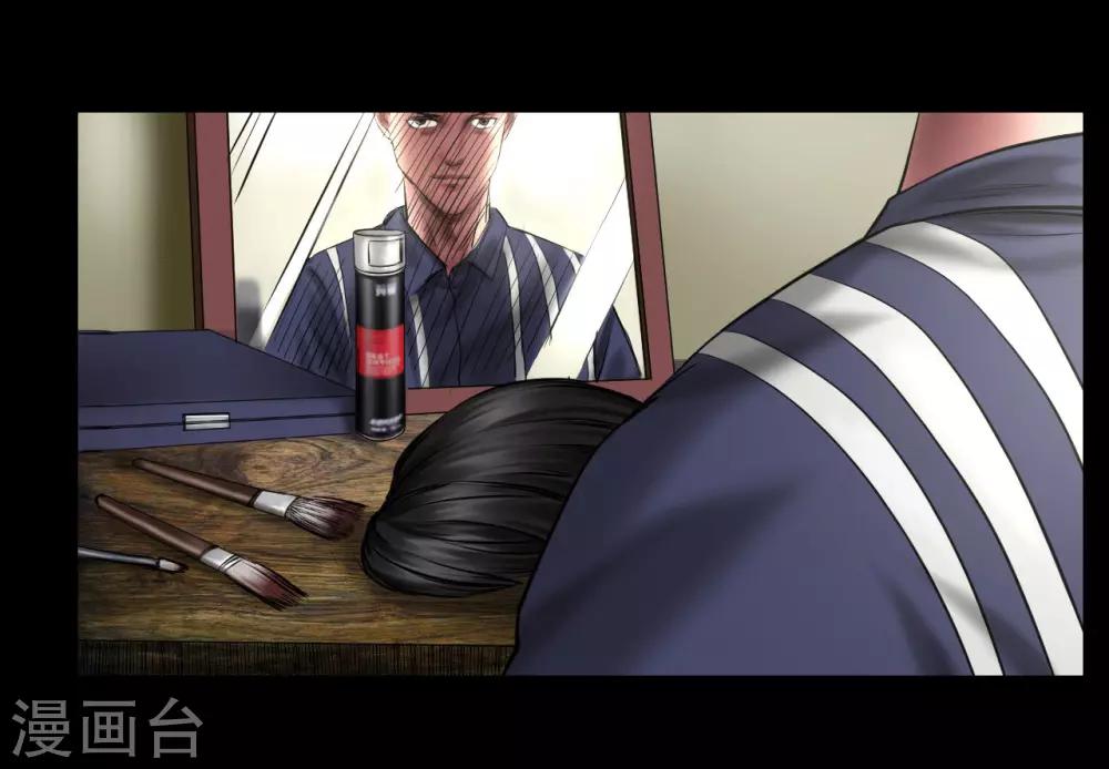 第96话 已疯的凯利35