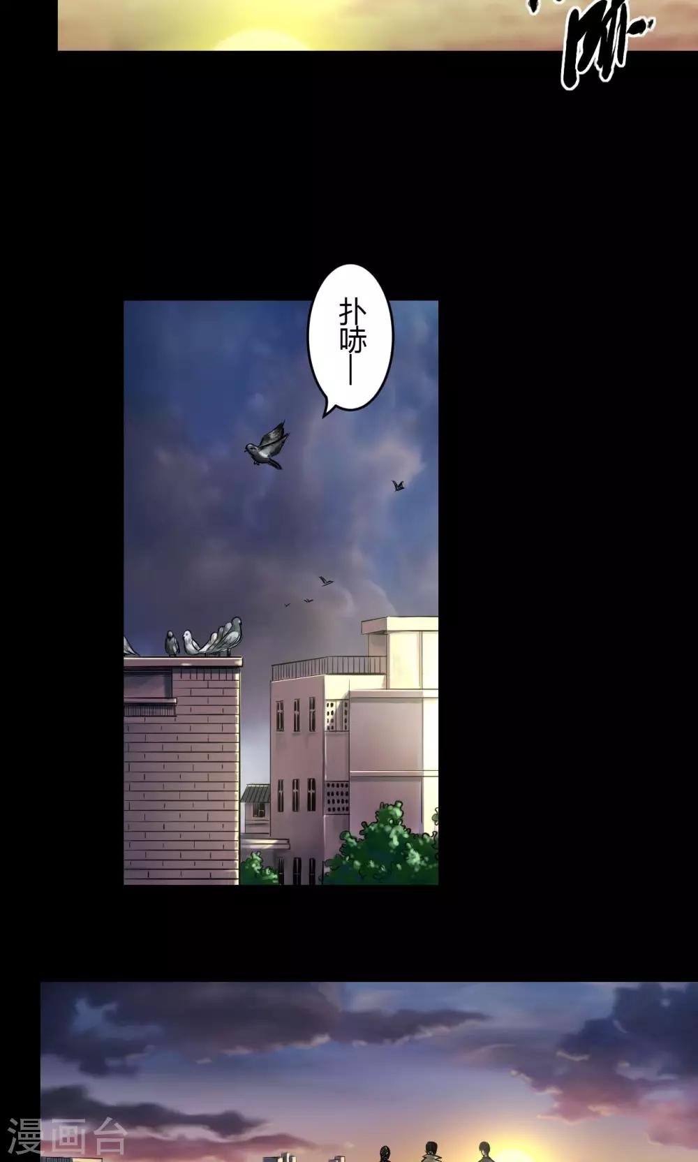 第73话 结束也是开始（第一季完）8