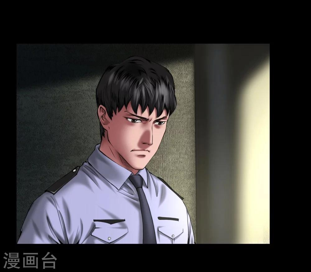 第110话 最好的人2