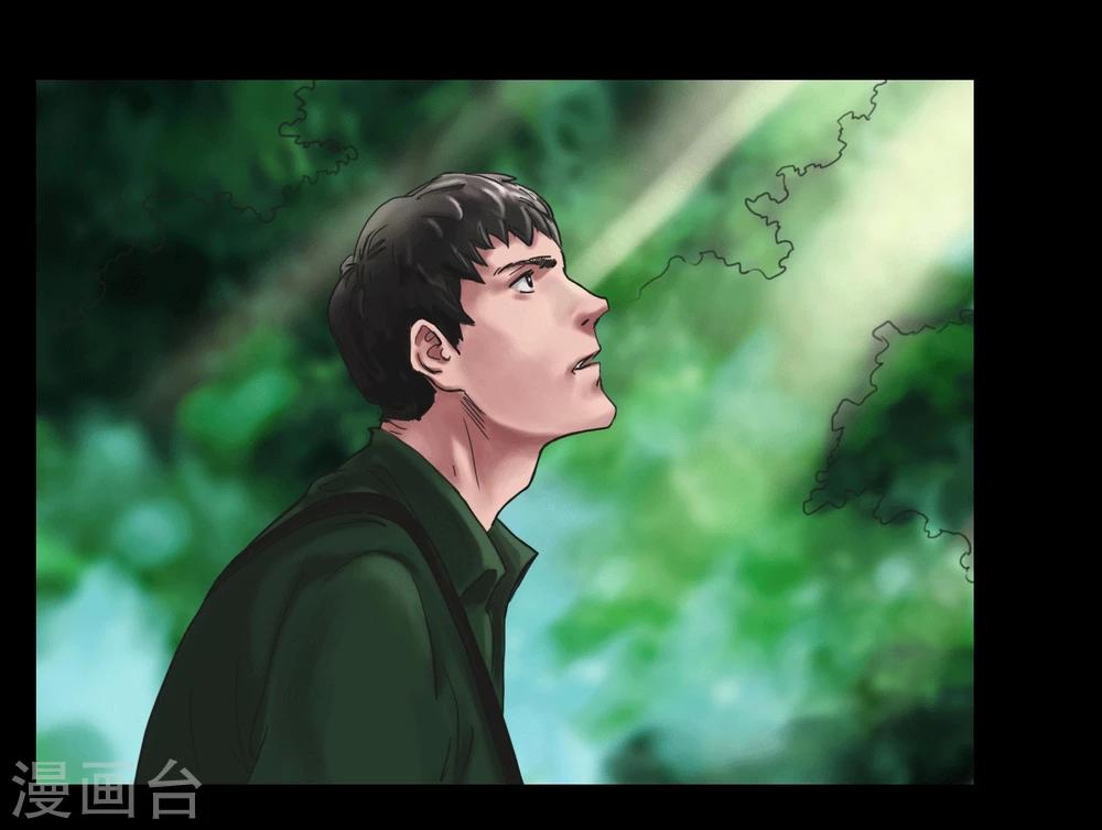 第104话 林中噩梦18