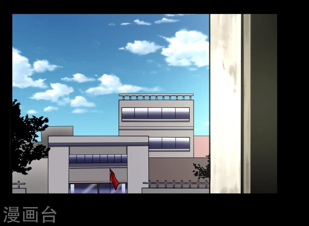 第99话 藏身的位置25