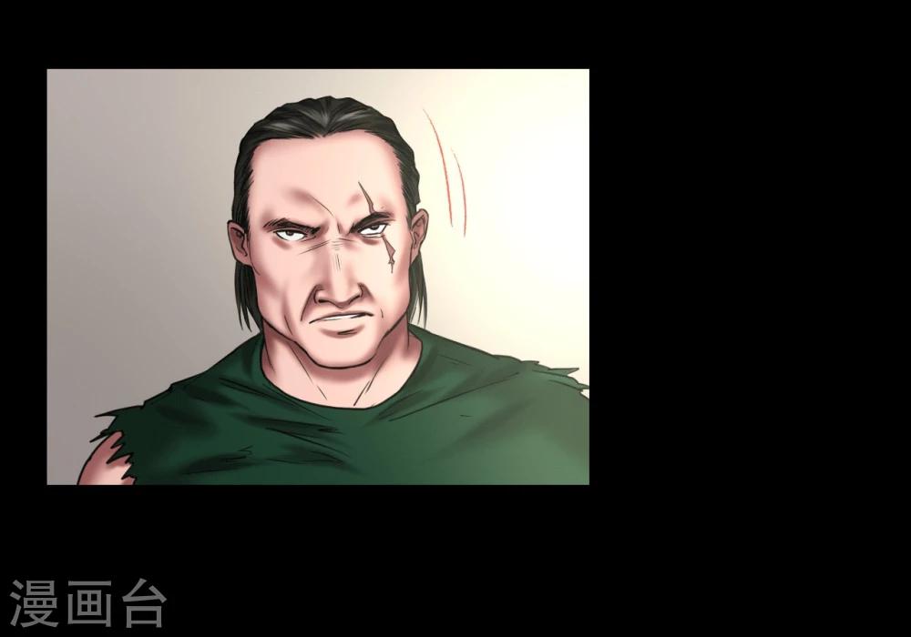 第120话 重逢0