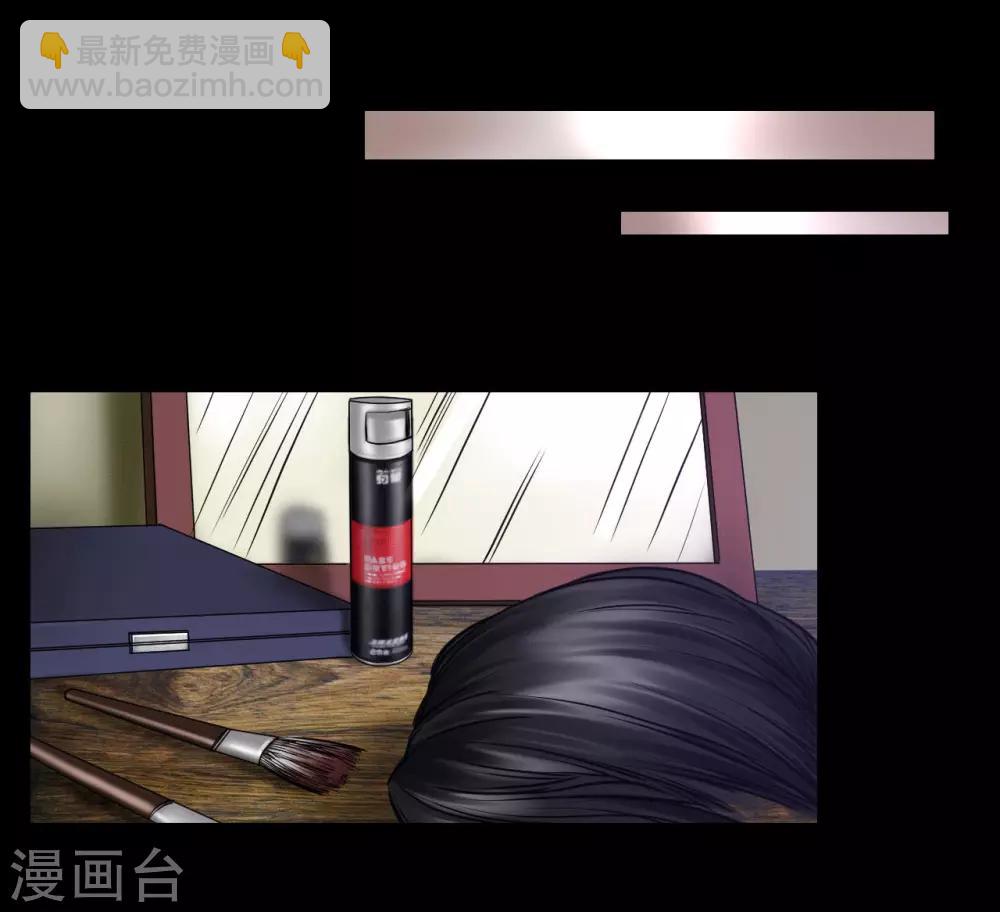 第96话 已疯的凯利34