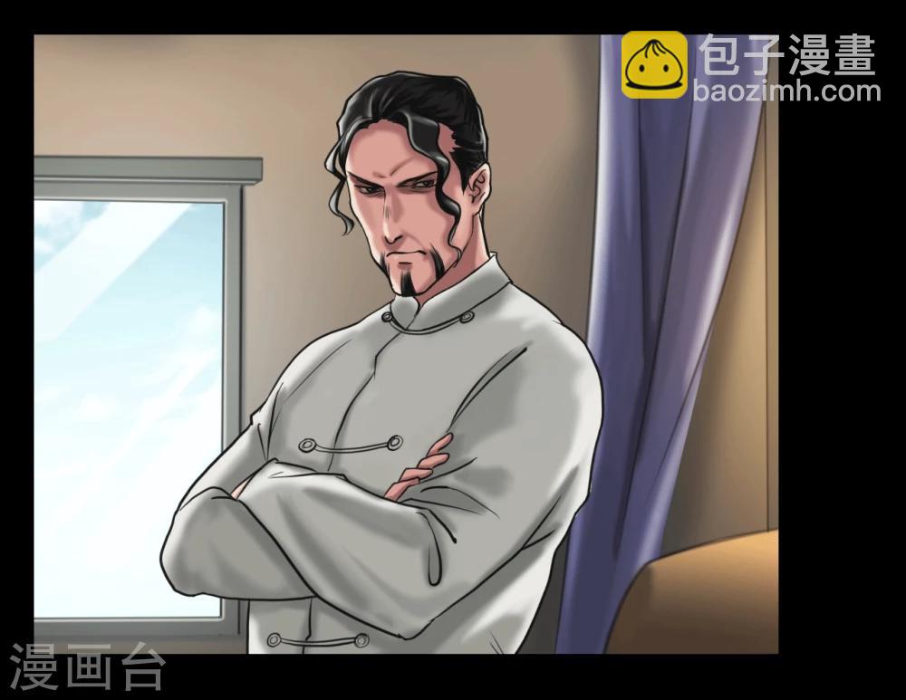 第121话 坛子3