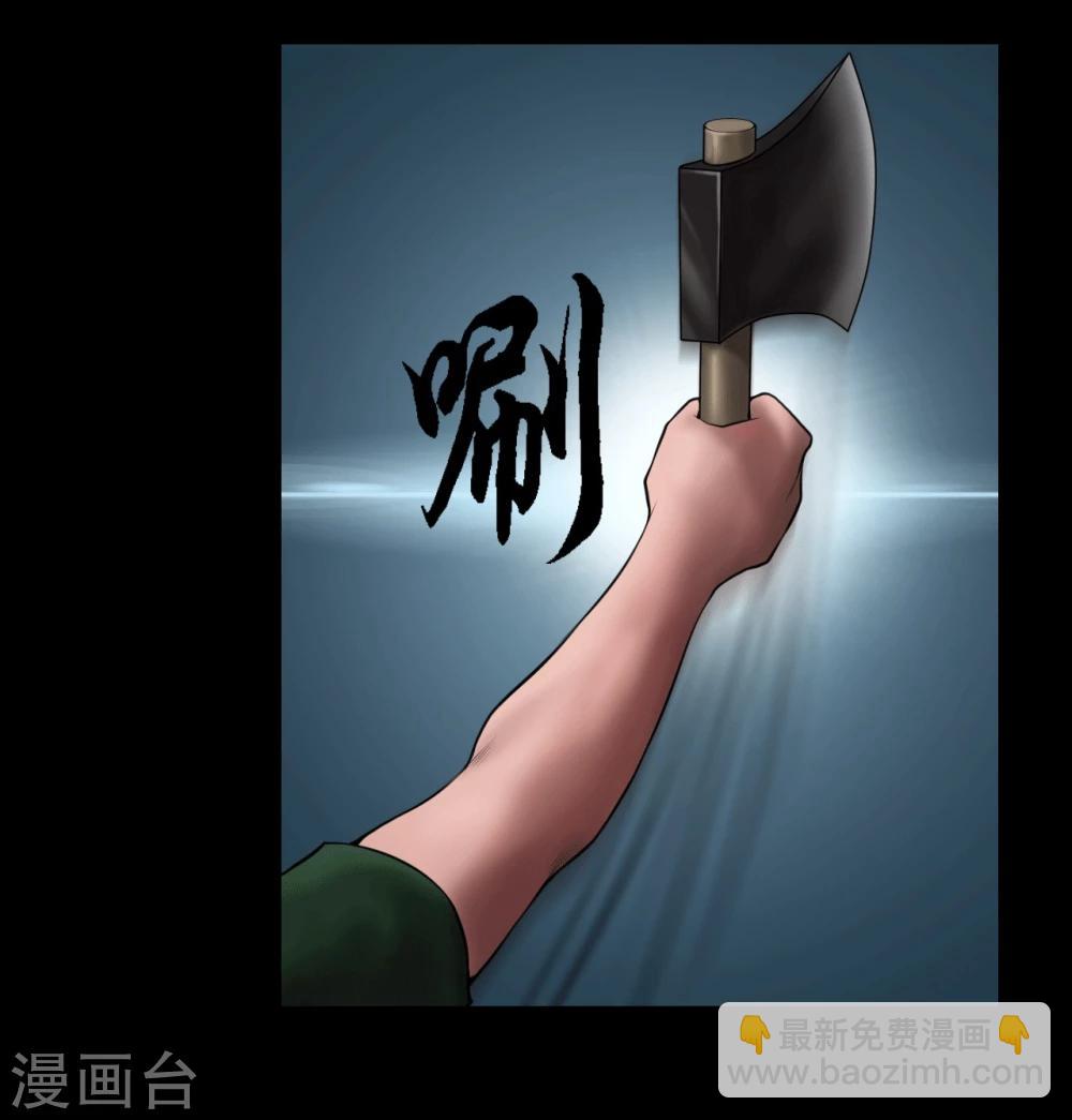 第101话 人生如戏7