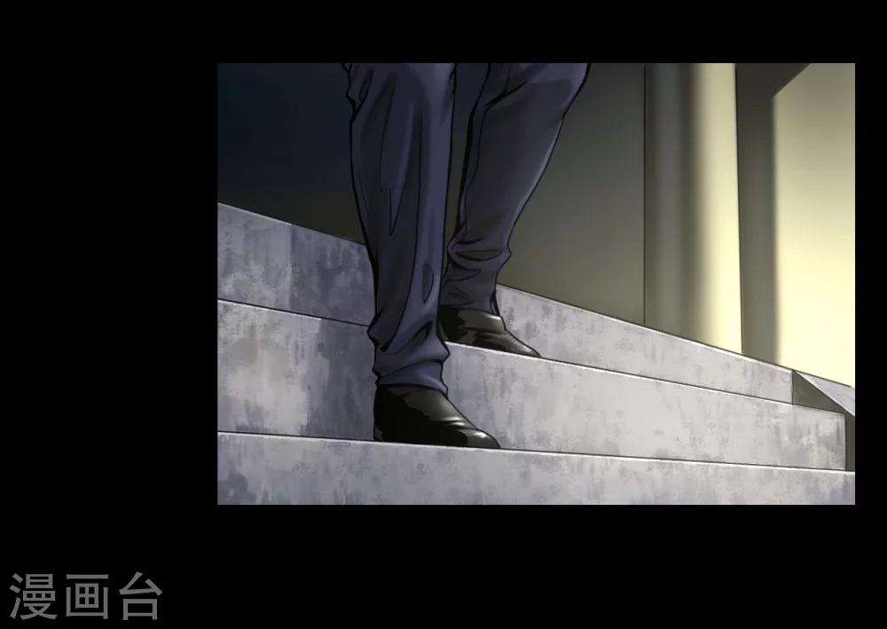 第110话 最好的人1