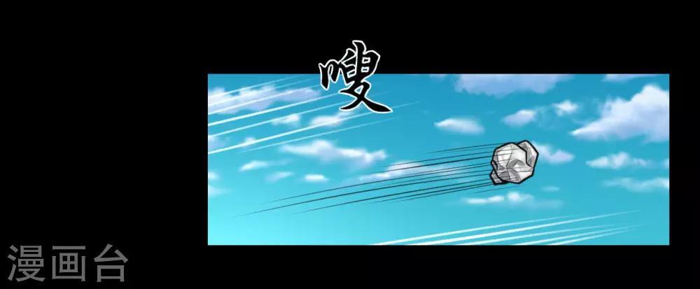 第95话 鼓励2