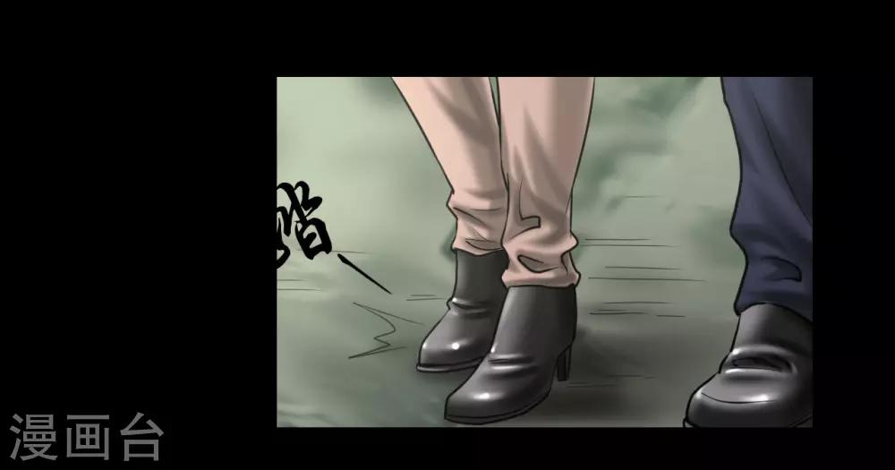 第117话 五亿探长13