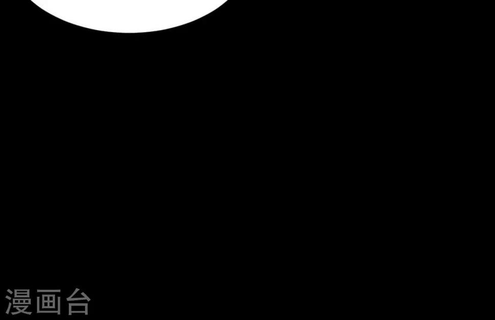 第41话 钟涛17