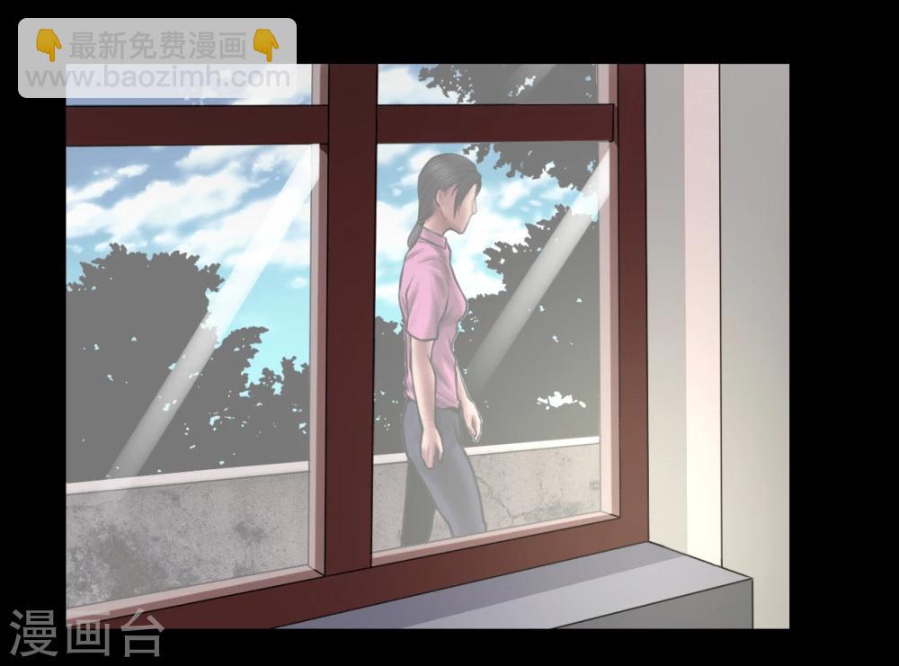 第92话 揣测26