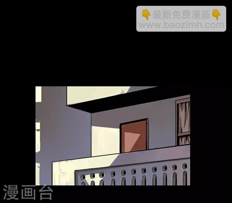 第6话 悬梁22