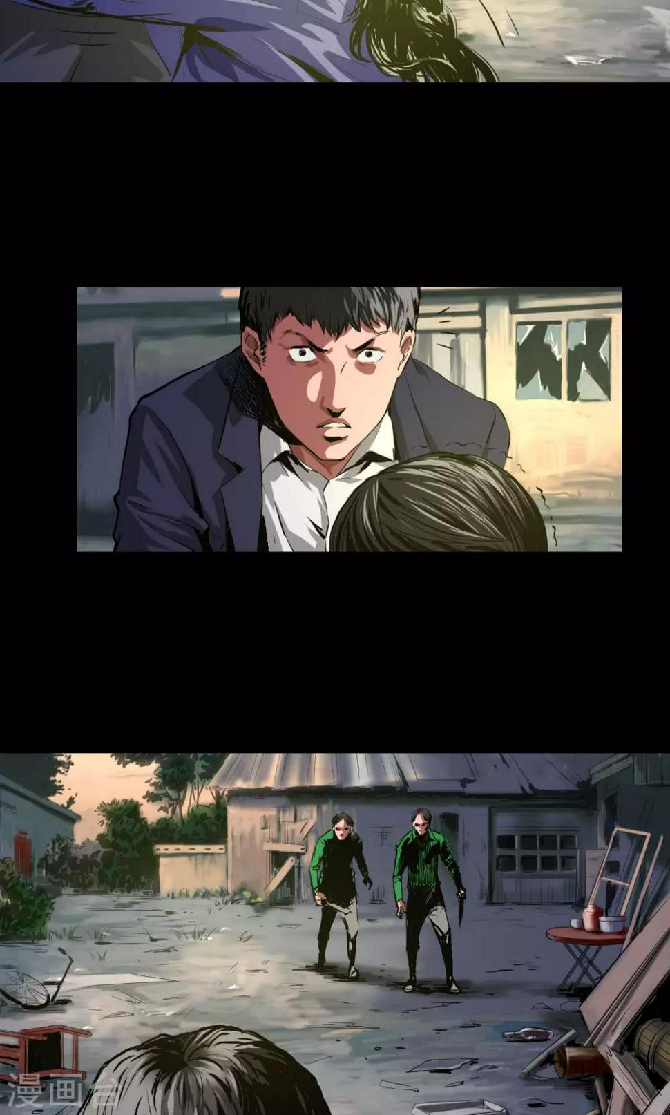 第36话 占领7
