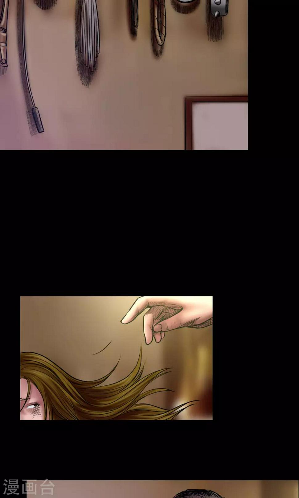 第60话 北门酒店6