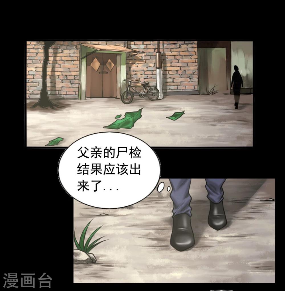 第95话 鼓励0